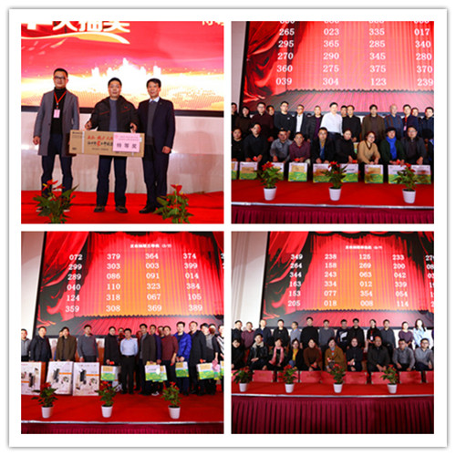 点击浏览下一页