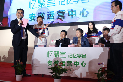 点击浏览下一页