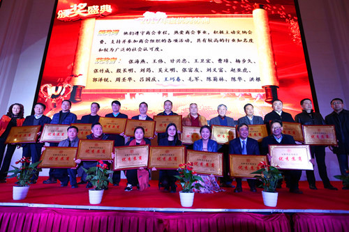 点击浏览下一页