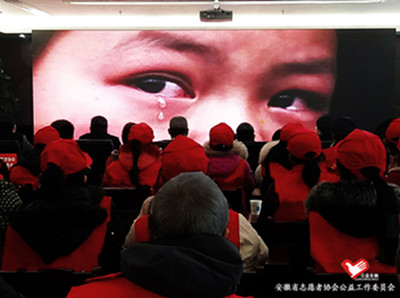 点击浏览下一页