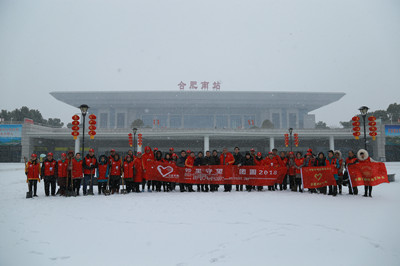 点击浏览下一页