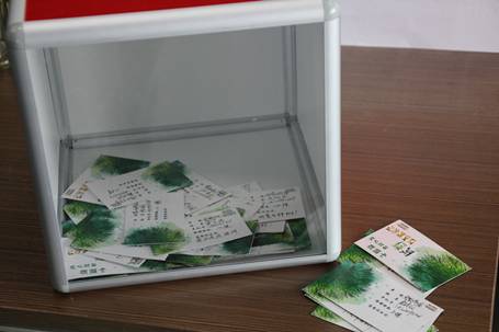 点击浏览下一页