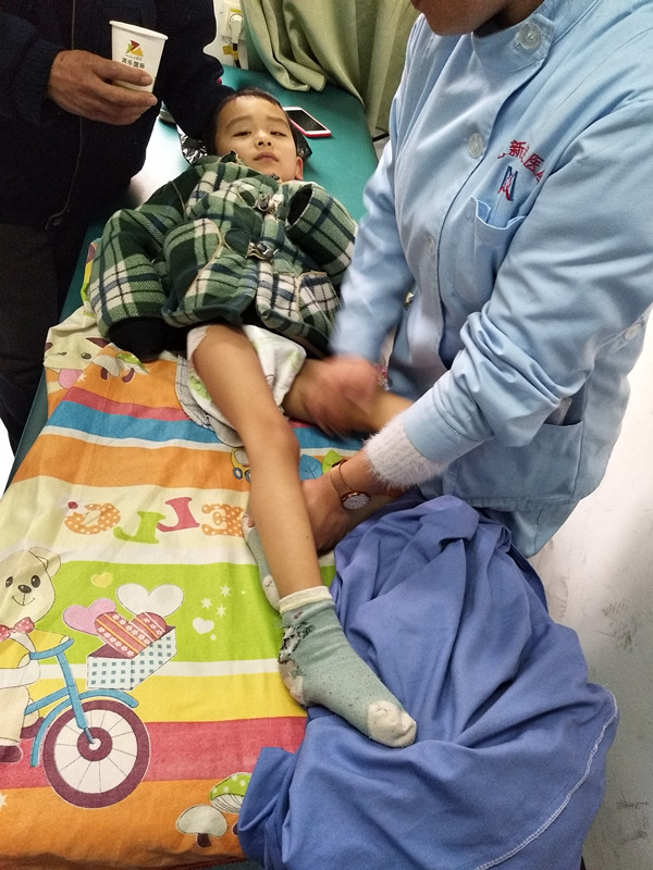 点击浏览下一页