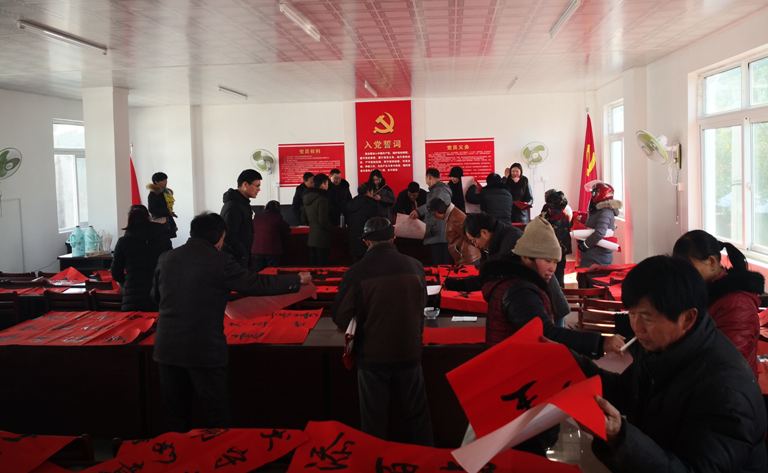 点击浏览下一页