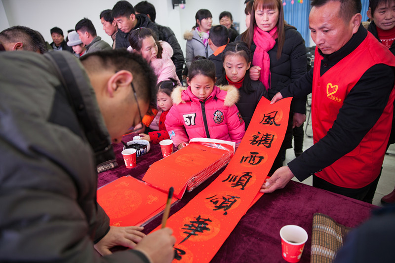 点击浏览下一页