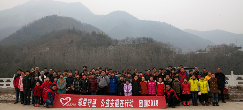 点击浏览下一页