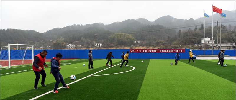 点击浏览下一页