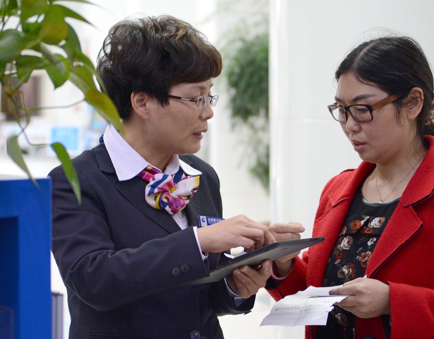 点击浏览下一页