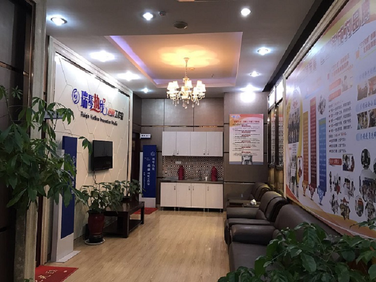 点击浏览下一页