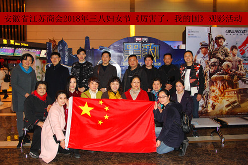 点击浏览下一页