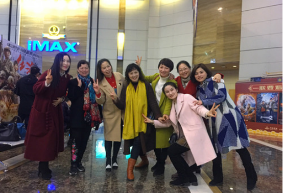 点击浏览下一页