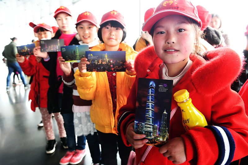 点击浏览下一页