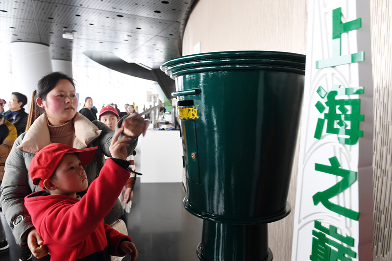 点击浏览下一页