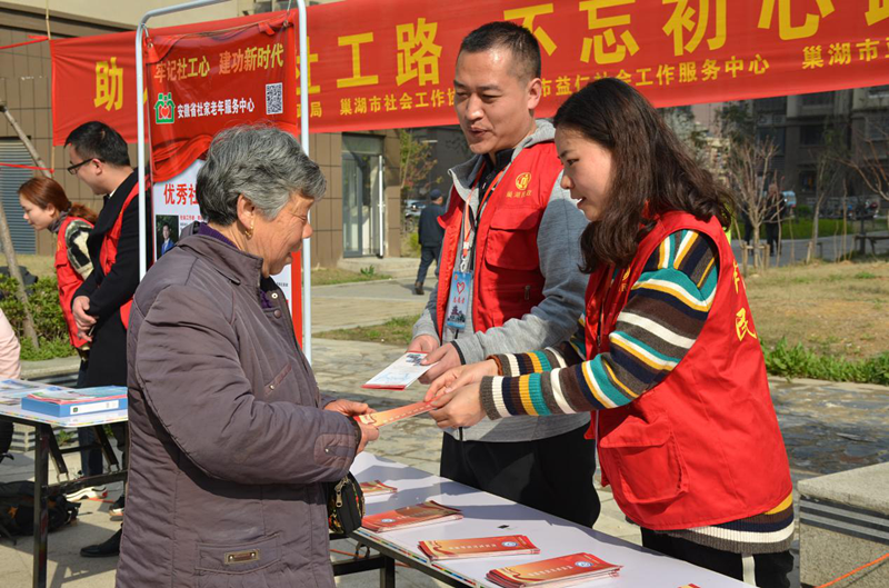 点击浏览下一页