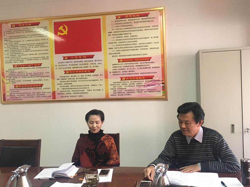 点击浏览下一页