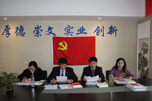 点击浏览下一页