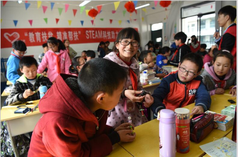 点击浏览下一页