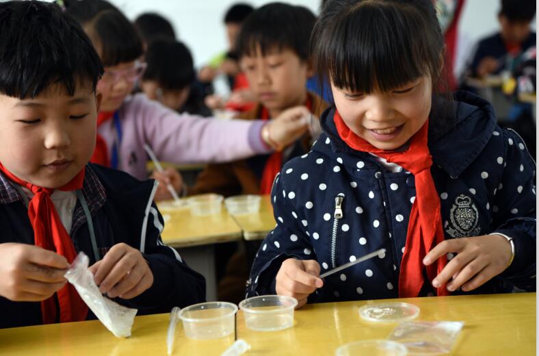 点击浏览下一页