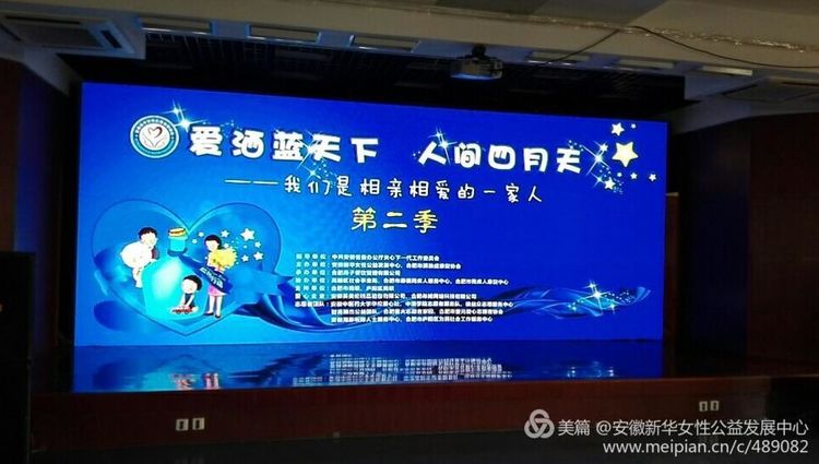 点击浏览下一页