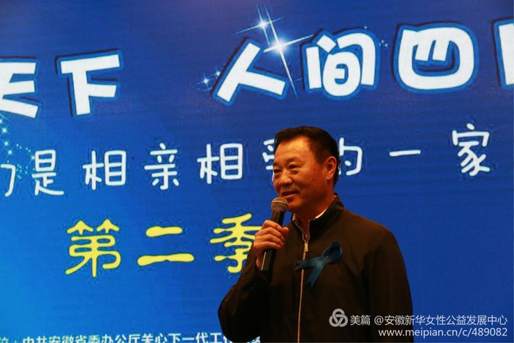 点击浏览下一页