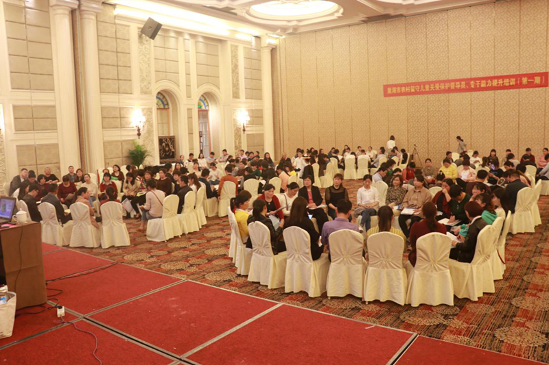 点击浏览下一页