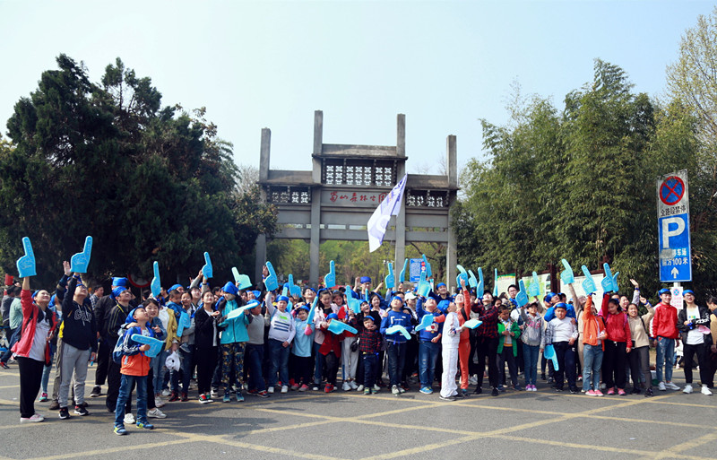 点击浏览下一页