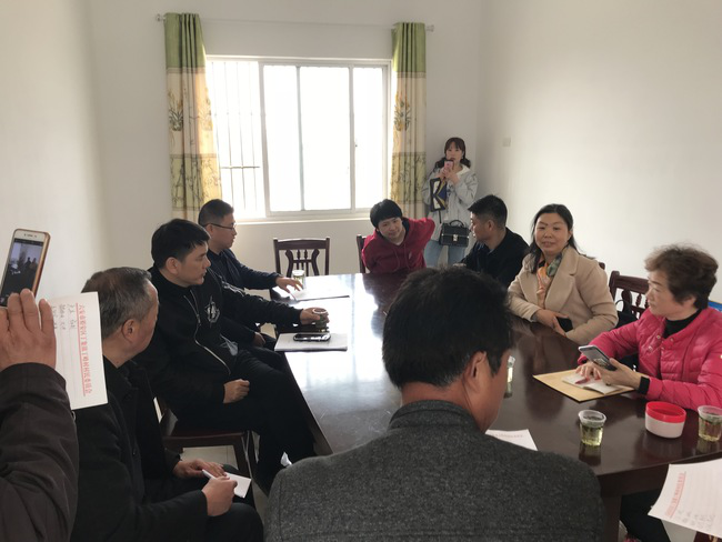 点击浏览下一页