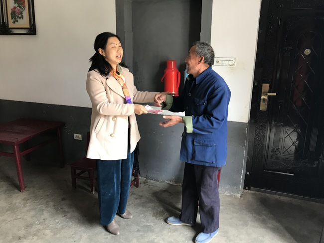 点击浏览下一页