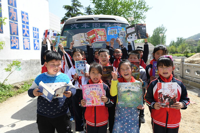 点击浏览下一页