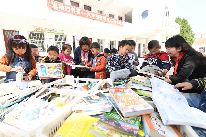 点击浏览下一页