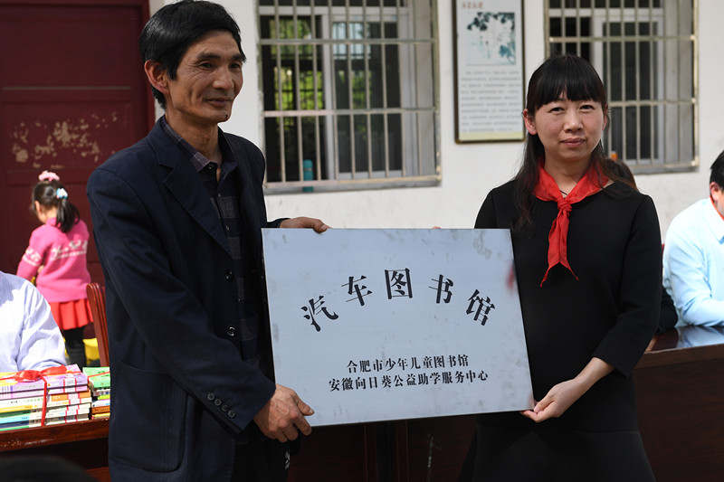 点击浏览下一页