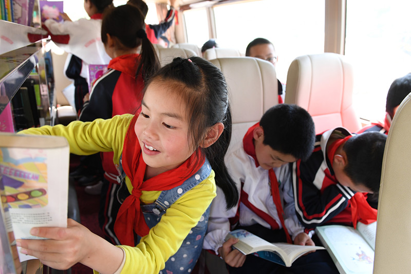 点击浏览下一页