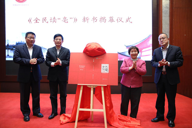 点击浏览下一页