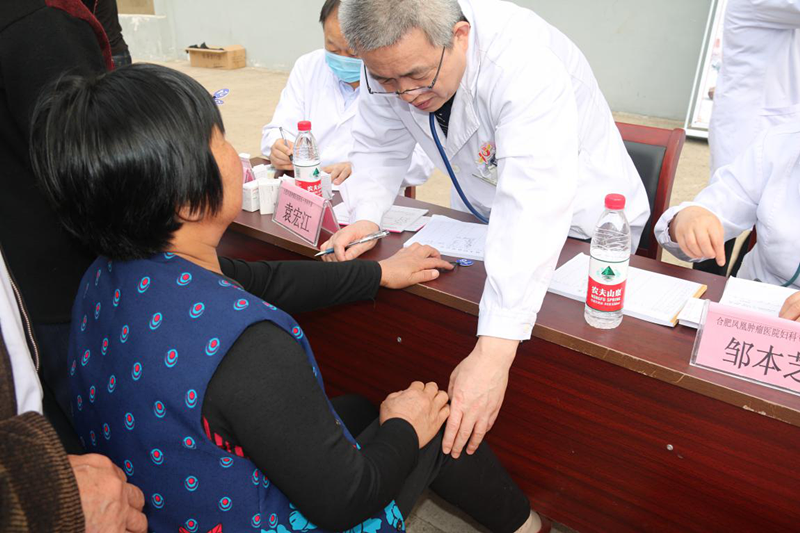 点击浏览下一页