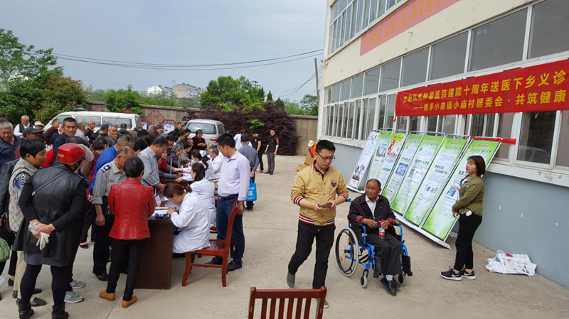 点击浏览下一页