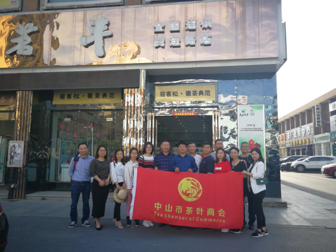 点击浏览下一页