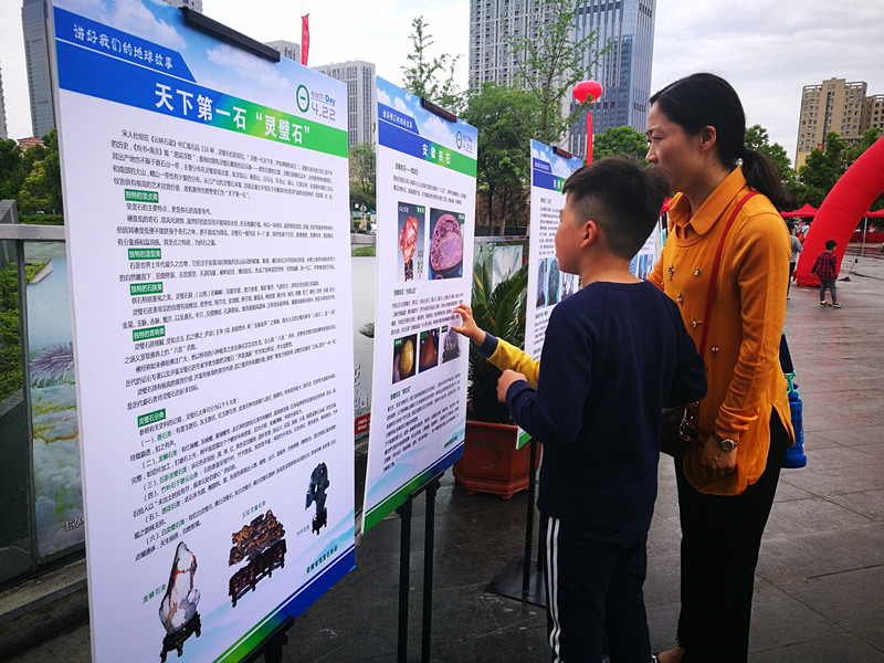 点击浏览下一页