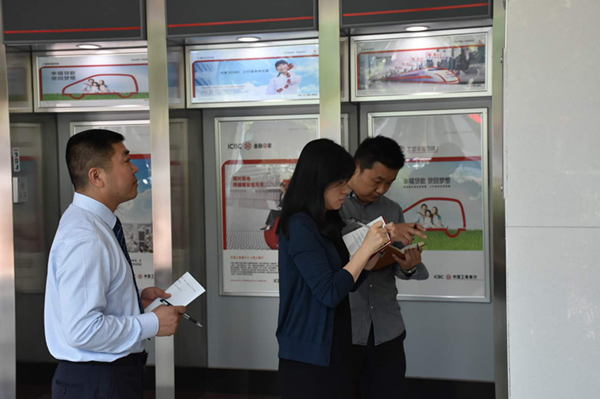 点击浏览下一页