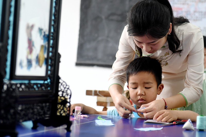 点击浏览下一页