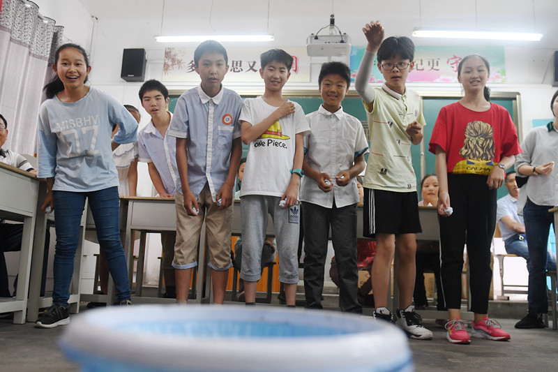 点击浏览下一页