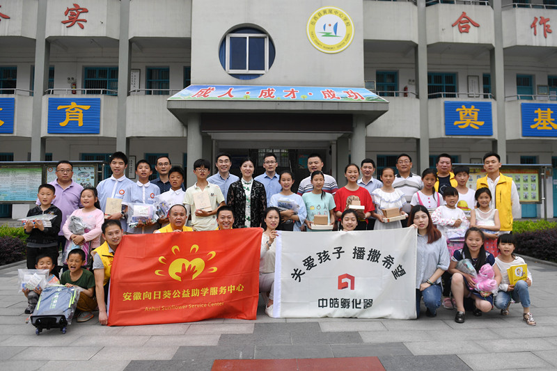 点击浏览下一页