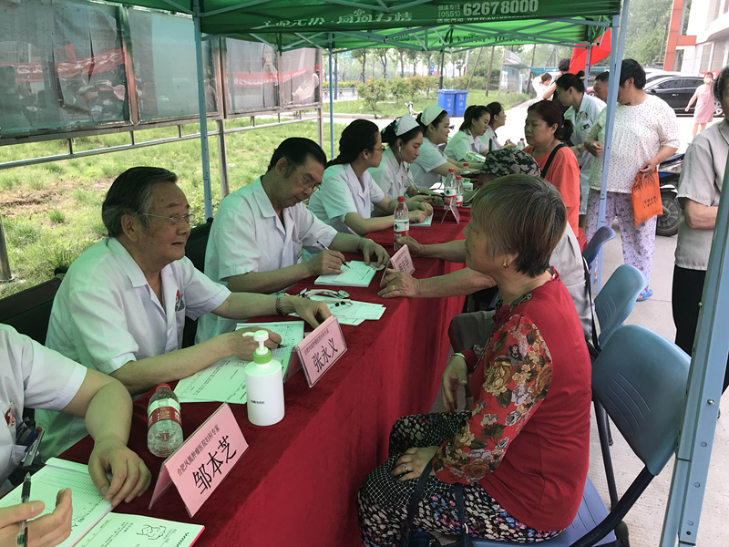 点击浏览下一页