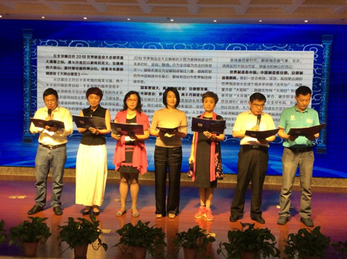 点击浏览下一页