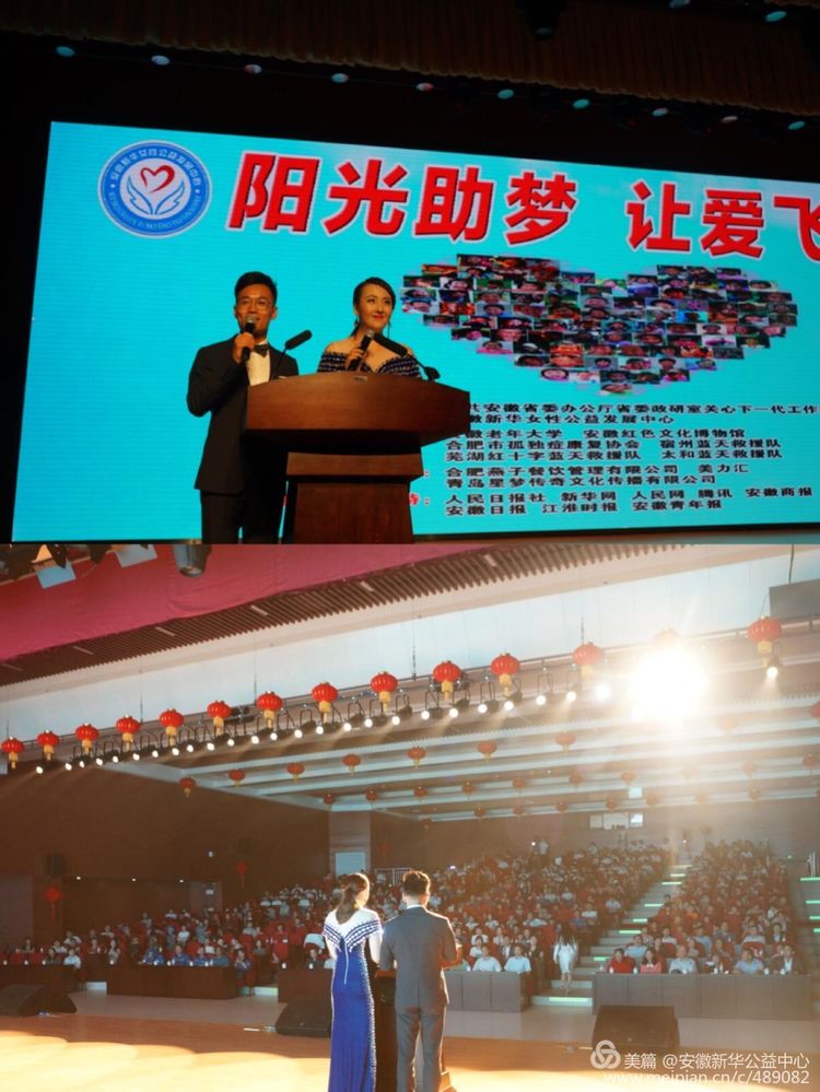 点击浏览下一页