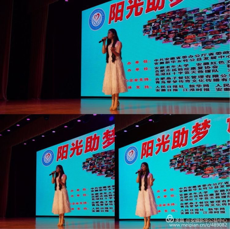 点击浏览下一页