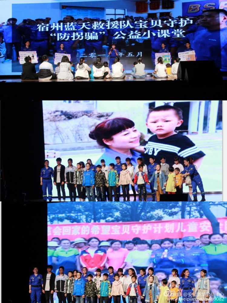 点击浏览下一页