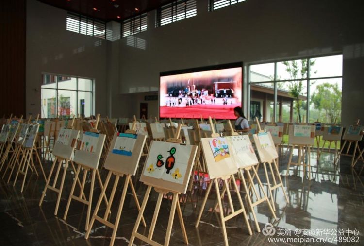 点击浏览下一页