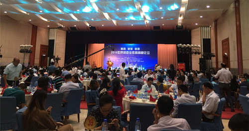 点击浏览下一页