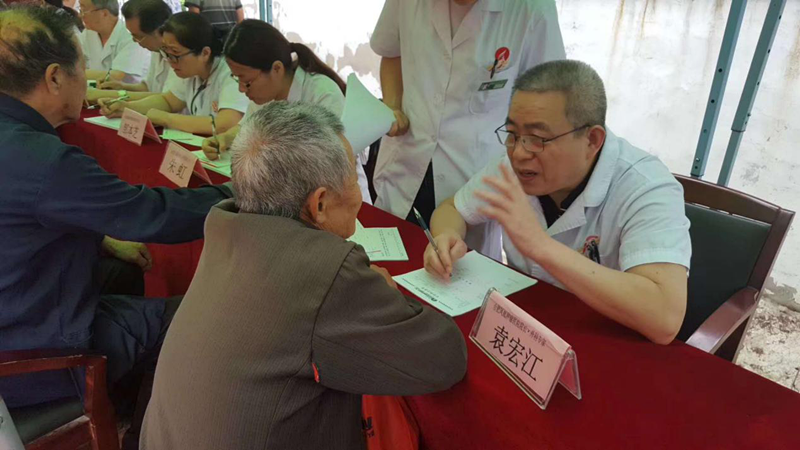 点击浏览下一页