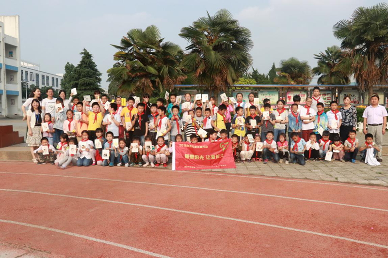 点击浏览下一页